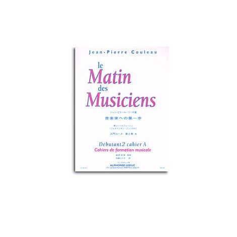 Jean-Pierre Couleau: Le Matin Des Musiciens (A)